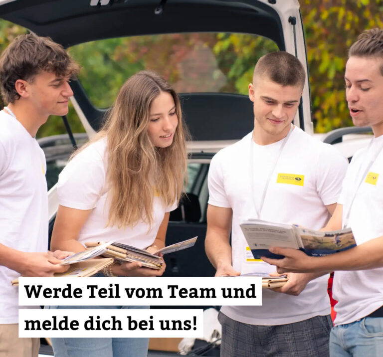 emika-team